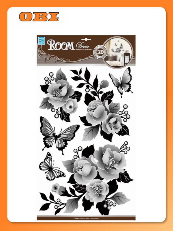 Наклейки декоративные Room Decor Bestkom Фантазия №2 3D 50x32 см влагостойкие