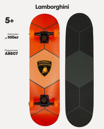 Изображение товара Скейтборд Lamborghini 31'X8' DOUBLE KICK LSB52