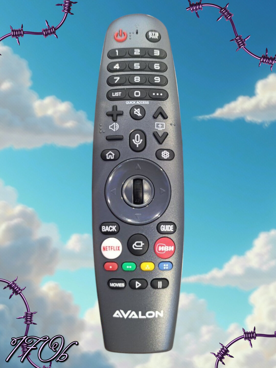 Телевизор AVALON WebOS B32MH4800, диагональ 32", HD, Bluetooth, Wi-Fi — фото 1