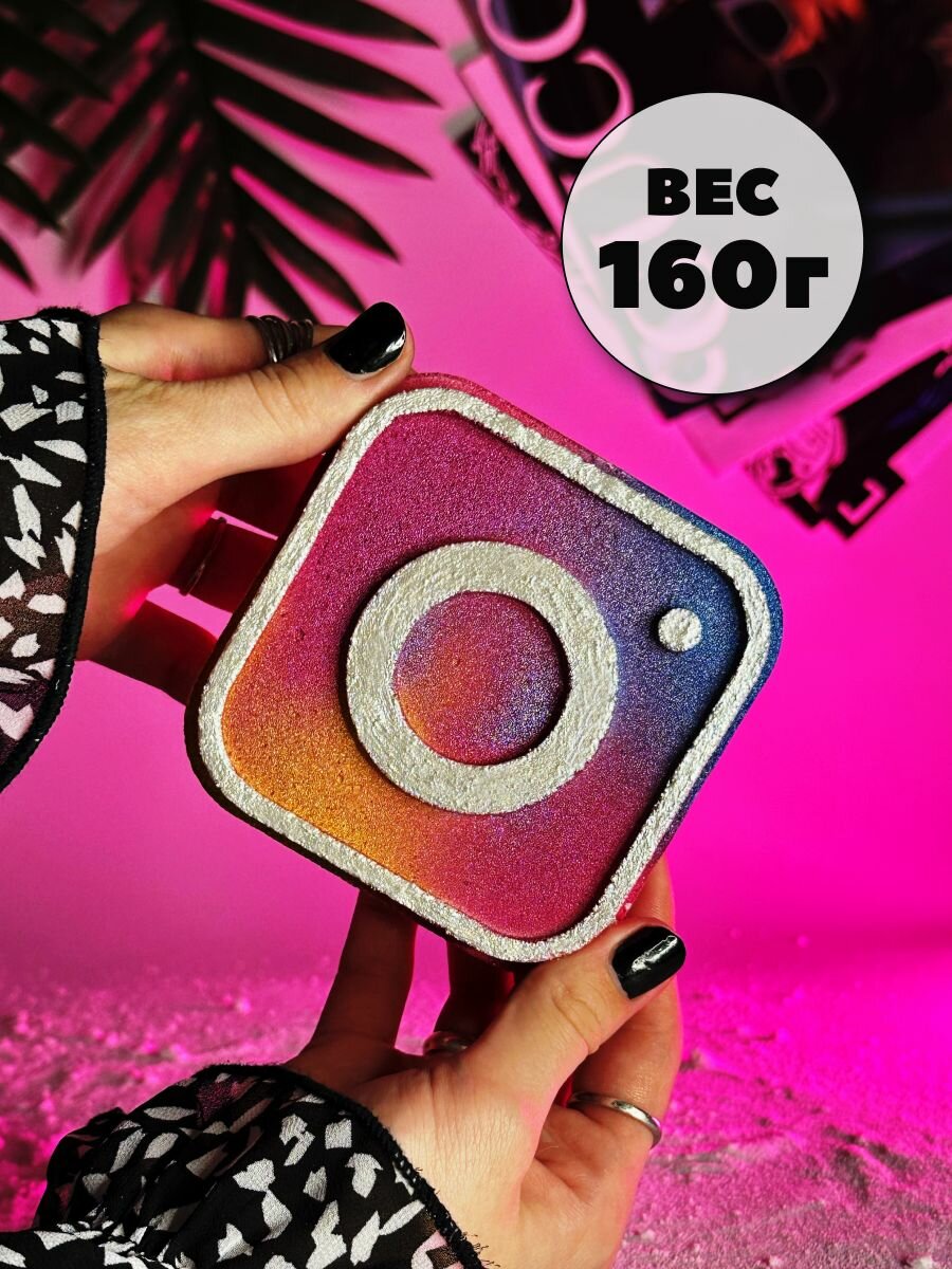 3D форма для бомбочек Нельзяграм — фото 1