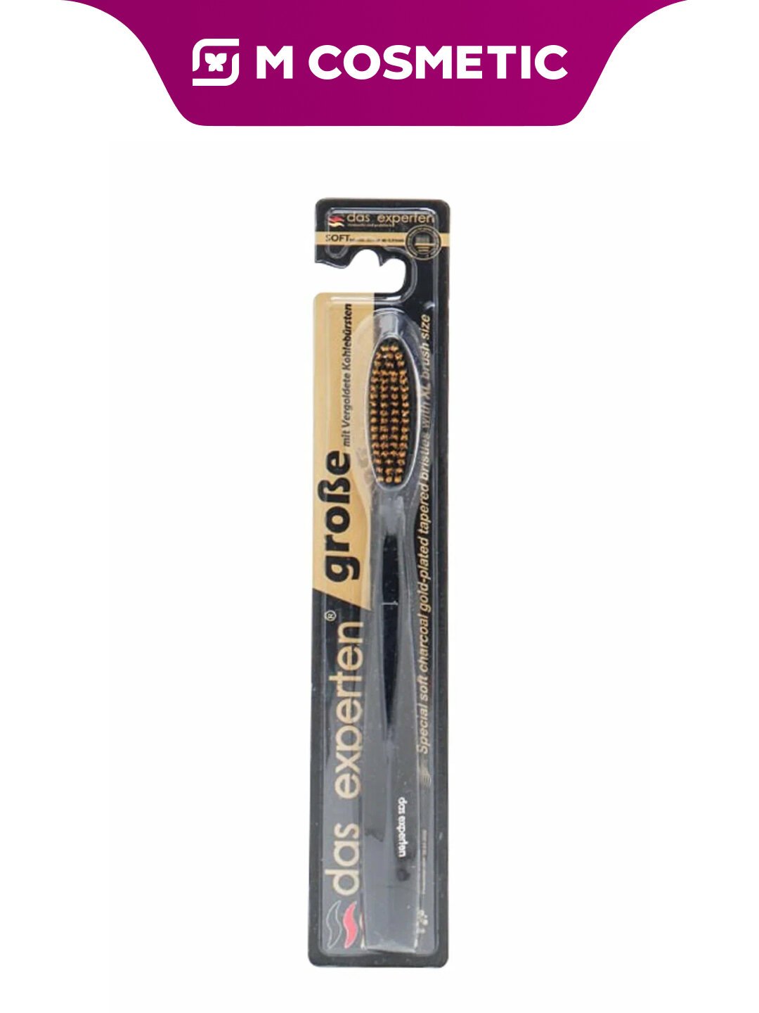 Зубная щетка DAS EXPERTEN Grosse Soft, для взрослых, мягкая щетина