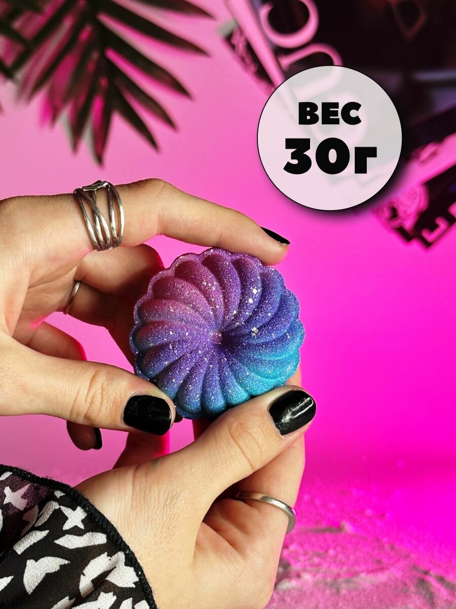 Мини 3D форма для бомбочек Зефирный пончик 5 см — фото 1