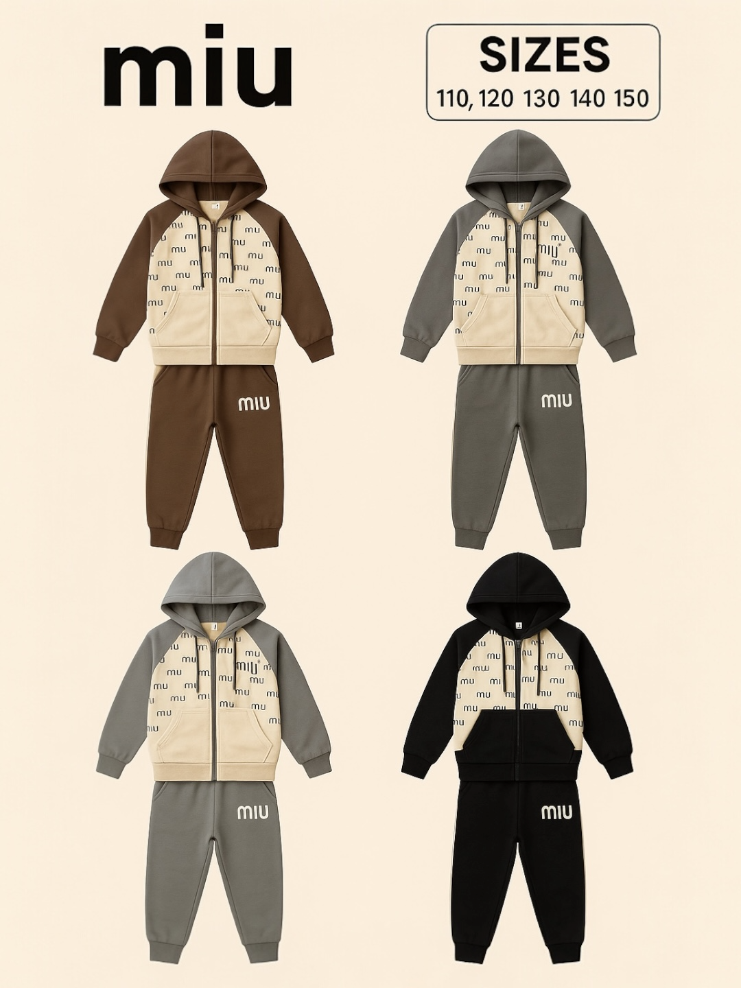 Костюм спортивный  миу и версаче, размер M подходит для 9-10ти лет, коричневый — фото 1