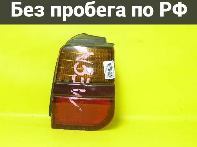 Стоп Право с пробегом Mitsubishi Chariot N33W