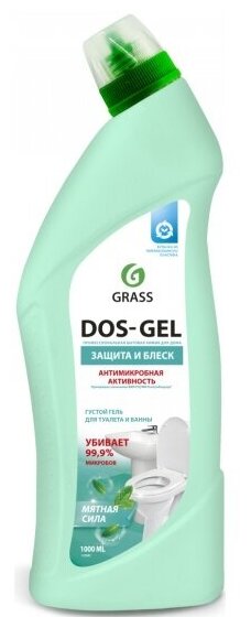 Чистящий гель Grass DOS GEL Мятная сила, 1 л