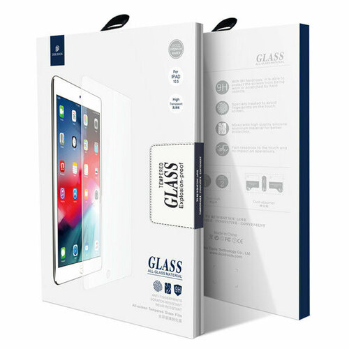 Защитное стекло Dux Duсis для iPad Air 3 / Pro 10.5 9h tempered glass for apple ipad air 3 10 5 inch 2019 tablet screen protector ipad air 3 a2123 a2152 a2153 a2154 protective film