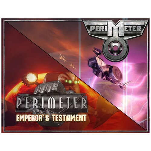 Perimeter + Perimeter: Emperor's Testament pack perimeter