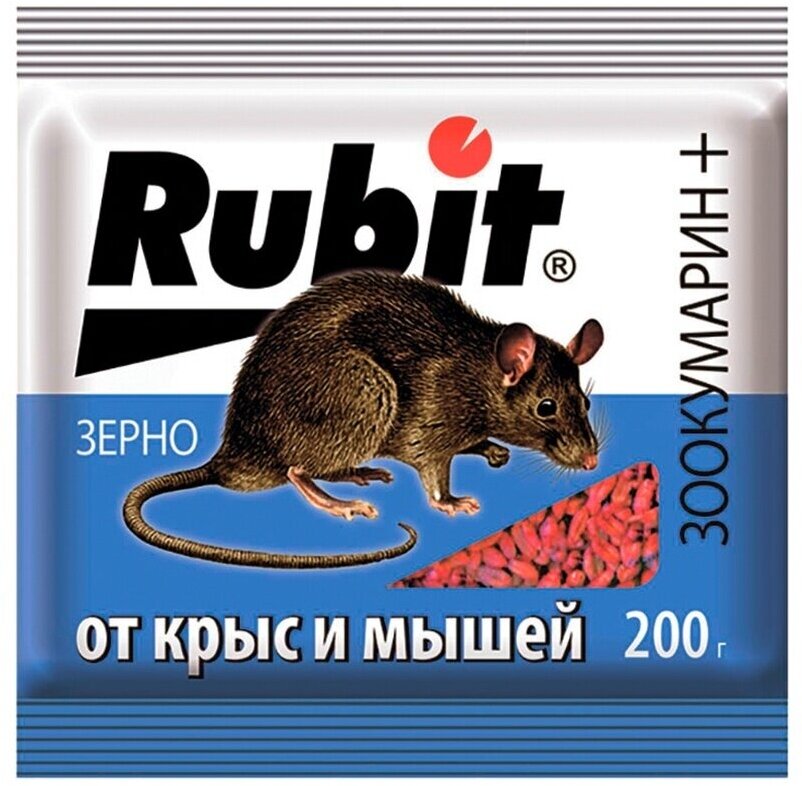 Средство от крыс и мышей зерно ЗООКУМАРИН+ 200г Рубит