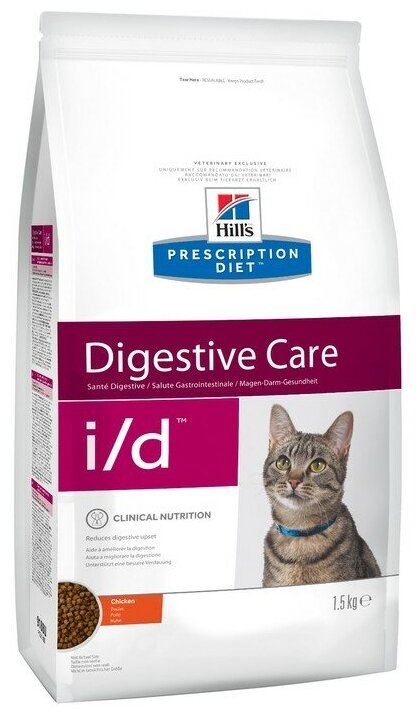 Hills (Хиллс) 1,5 кг i/d Digestive Care для кошек лечение заболеваний ЖКТ с курицей - фотография № 19