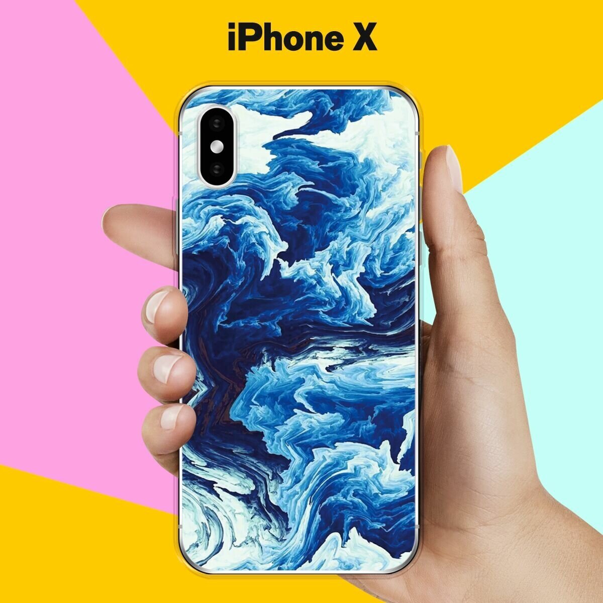 Силиконовый чехол на Apple iPhone X Синий цвет / для Эпл Айфон Икс