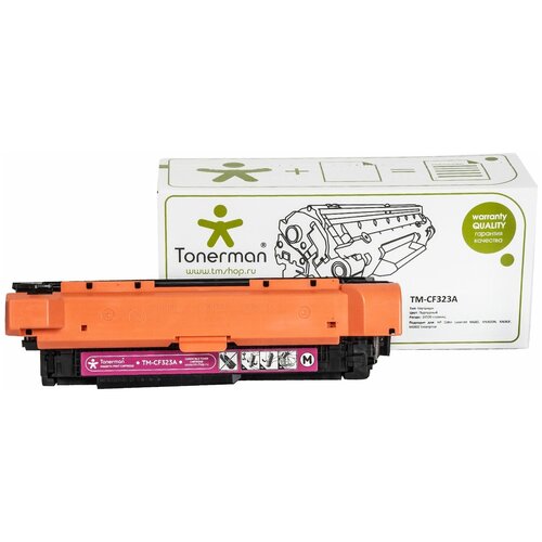 Картридж Tonerman CF323A 653A для HP Color LaserJet CLJ M680, M680DN, M680F, M680Z Enterprise