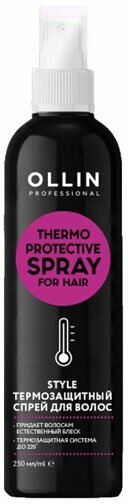 Ollin Ollin Style Thermo Protective Spray For Hair (Термозащитный спрей для волос), 250 мл