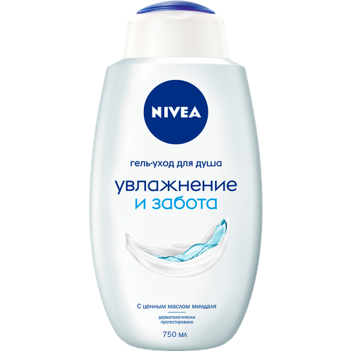 Гель-уход для душа Nivea Увлажнение и забота