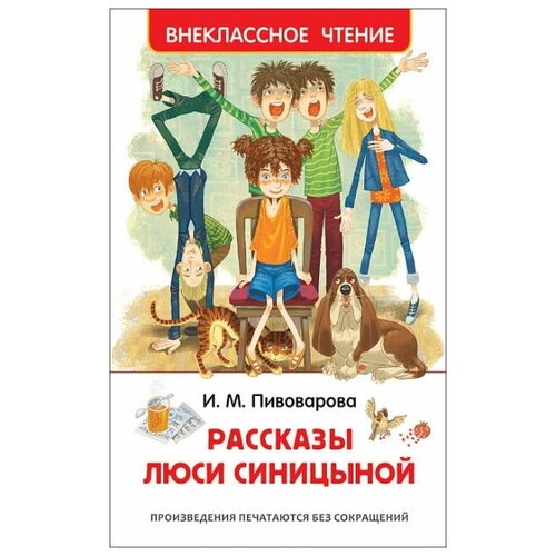 Автомобиль бортовой тентовый военный 'Сталкер'