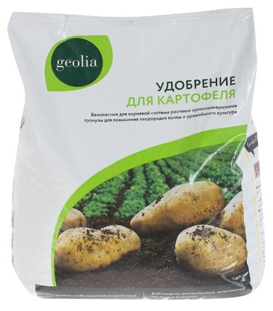 Удобрение органоминеральное для картофеля 5 кг - фотография № 2