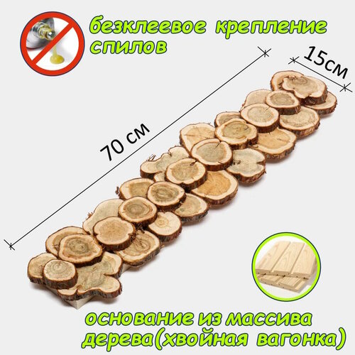 Панно из можжевельника без клея, можжевеловое полотно