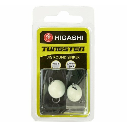 Грузила Higashi Jig Tungsten Sinker R Luminious 8гр (set-2pcs)