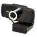 Веб-камера ExeGate BusinessPro C922 HD (EX287377RUS)