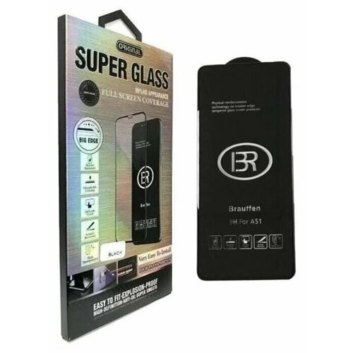 Стекло защитное черное 5D для IPHONE 12/12PRO SUPER GLASS