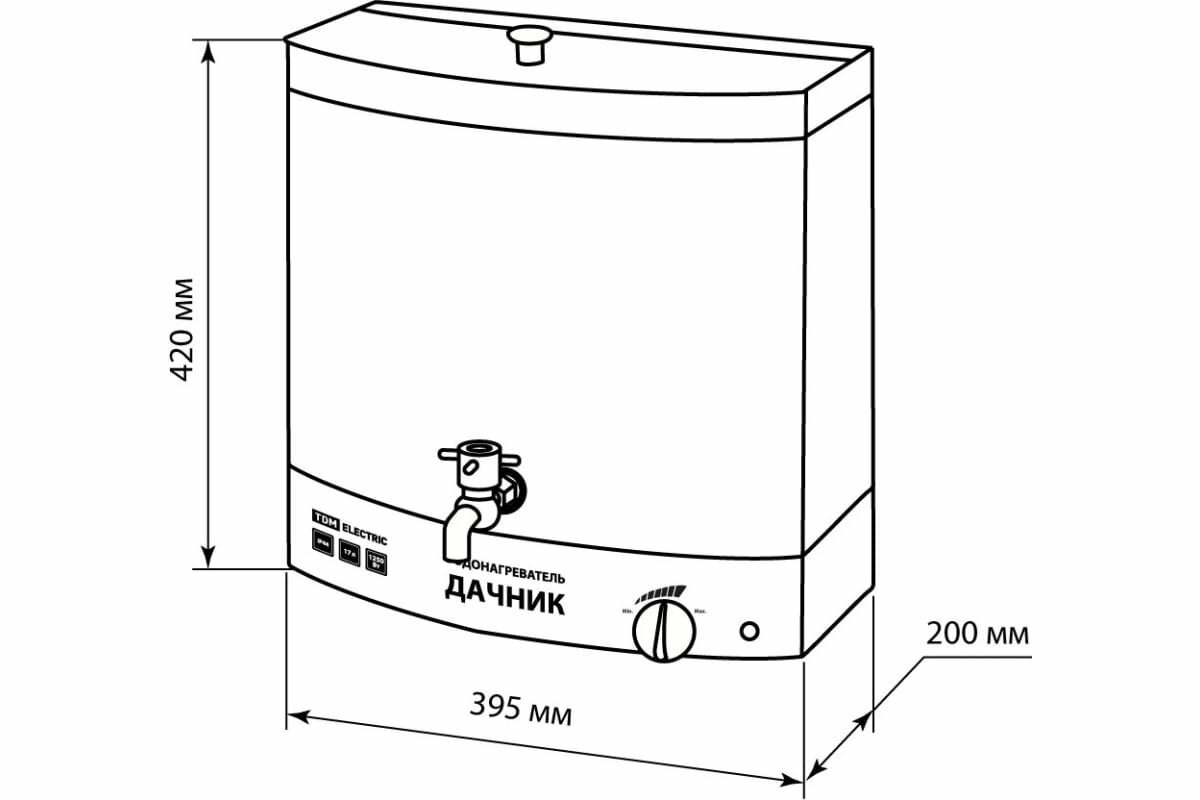 Умывальник водонагреватель дачник 17 литров, 1250 Вт, термостат, кран, сталь, белый