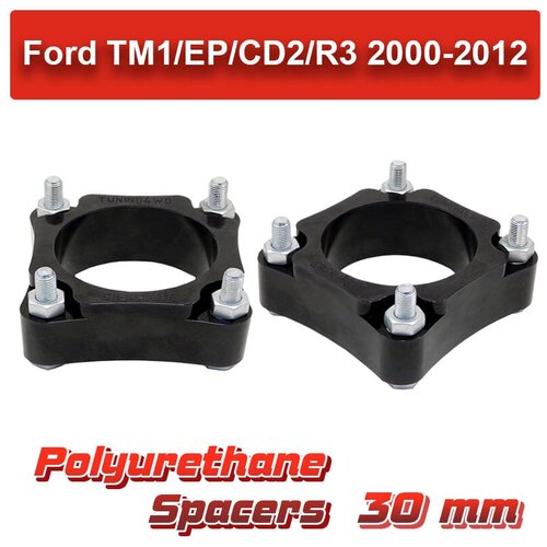 Проставки передних стоек Ford TM1 PU 30 мм