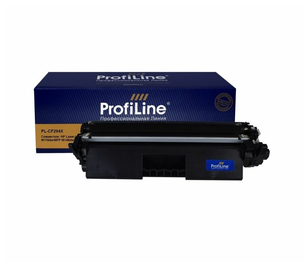 Картридж PL-CF294X (№94X) для принтеров HP LaserJet Pro M118dw/MFP M148dw/MFP M148fdw 2800 копий ProfiLine