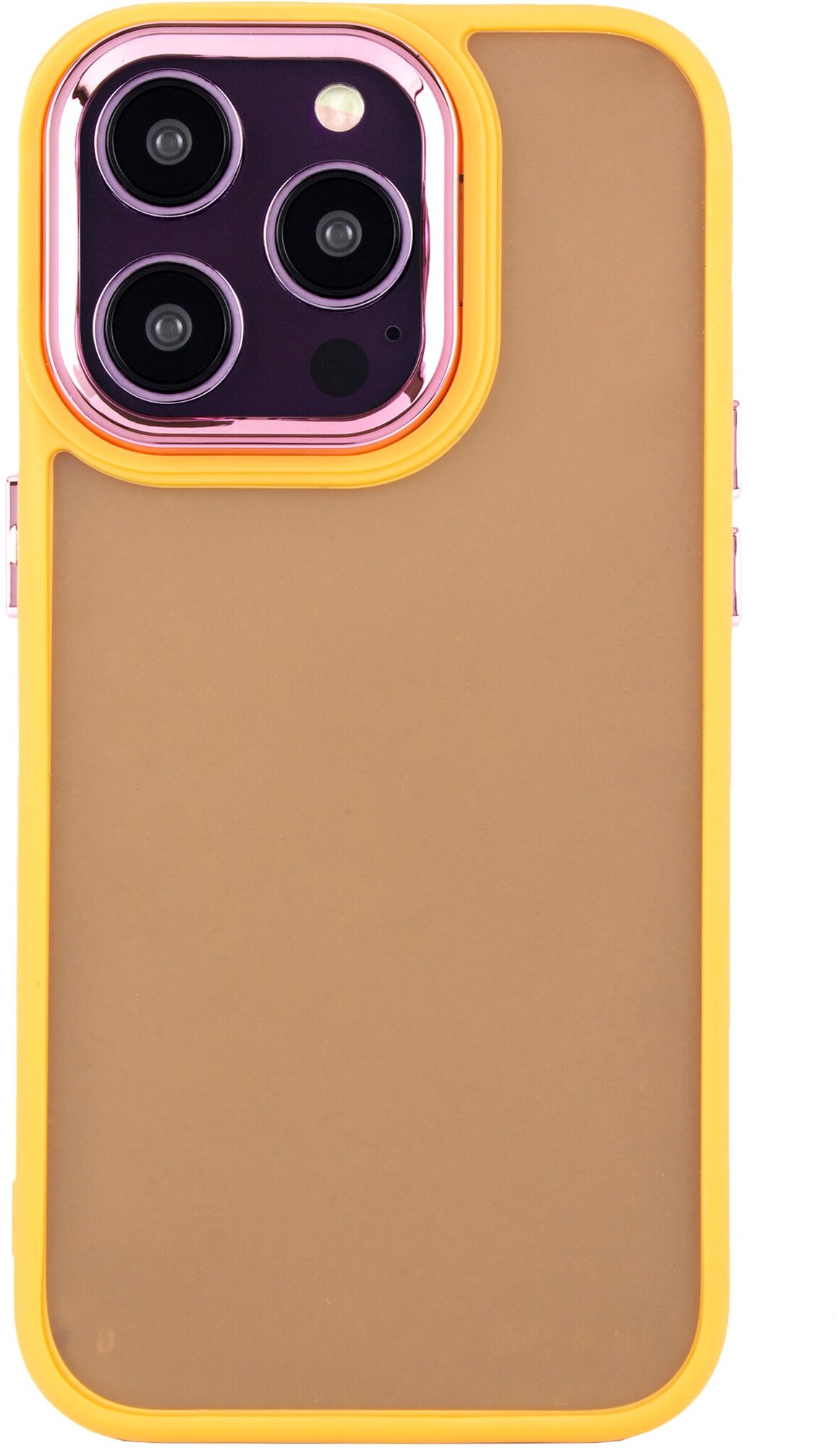 Чехол My Choice Creative для iPhone 13 pro max (айфон 13 про макс), оранжевый