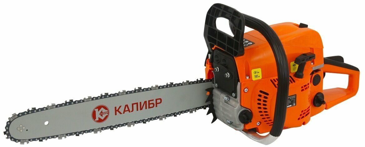 Изображение Бензопила Калибр БП- 2800/18У