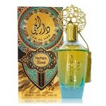 Парфюмерные духи женские Ard Al Zaafaran Dar al Hae New for Woman 100ml - изображение