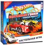 Настольная игра Origami Безумные гонки, Hot Wheels