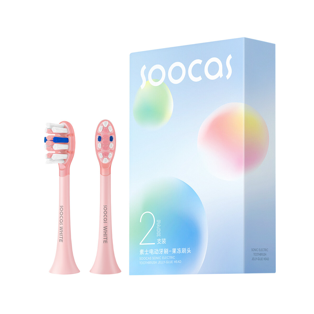 Насадки для зубной щетки Soocas D3 Pink, 2 шт