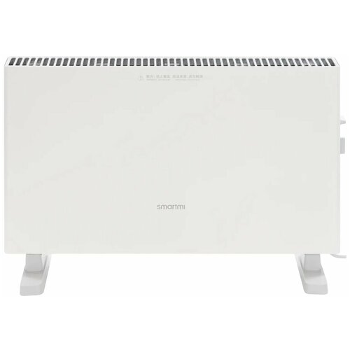 Обогреватель воздуха Smartmi Electric Heater 1S (2200 W, белый) (DNQ04ZM) (Белые, 1, Белый)