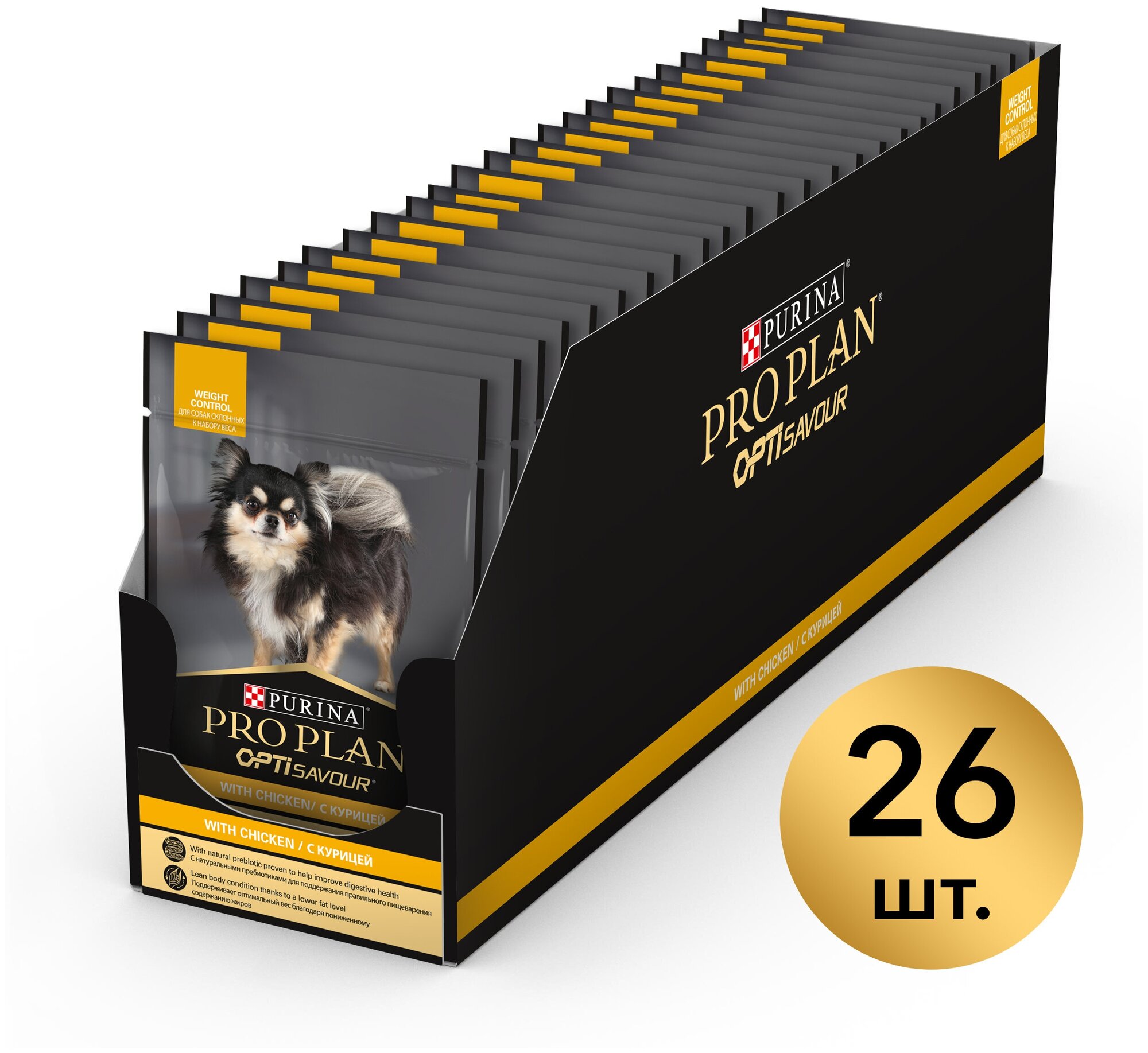 Pro Plan пауч для собак склонных к набору веса мелких и карликовых пород Курица, 85 г. упаковка 26 шт