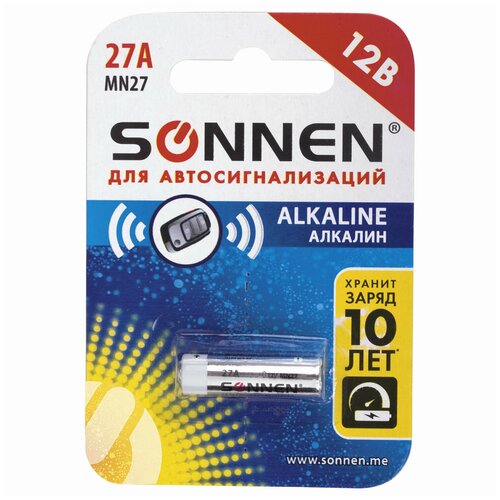 Батарейка SONNEN Alkaline, 27А (MN27), алкалиновая, для сигнализаций, 1 шт, в блистере, 451976 В комплекте: 10шт. батарея gp super alkaline 27a mn27 1шт