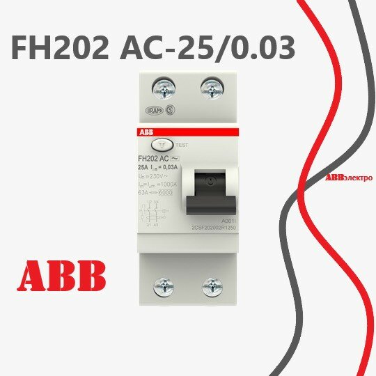 УЗО (устройство защитного подключения) ABB FH202 2П 6 kА AC 30 мА 25 А - фотография № 1