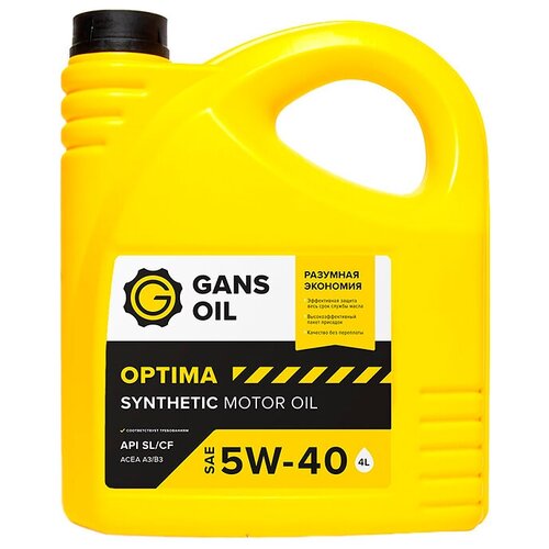 Моторное масло GANS OIL Optima 5W40, 1л