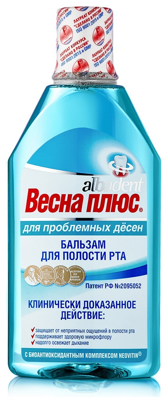 Альбадент бальзам для полости рта Весна плюс противовоспалительный, 400 мл