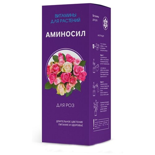 Удобрение Аминосил для роз, 0.5 л, 0.62 кг, 1 уп.