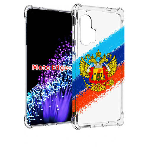 Чехол MyPads герб флаг ЛНР для Motorola Edge+ Plus задняя-панель-накладка-бампер чехол mypads герб флаг крыма для motorola edge plus задняя панель накладка бампер