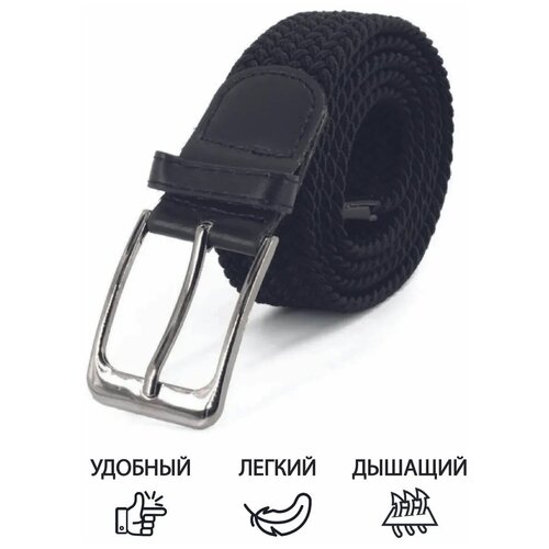 фото Ремень текстиль, металл, стрейч, длина 100 см., черный ремешки