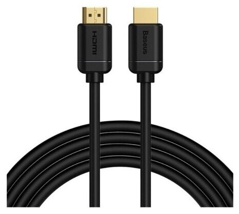 Кабель HDMI BASEUS High Definition, HDMI - HDMI, 3 м, черный