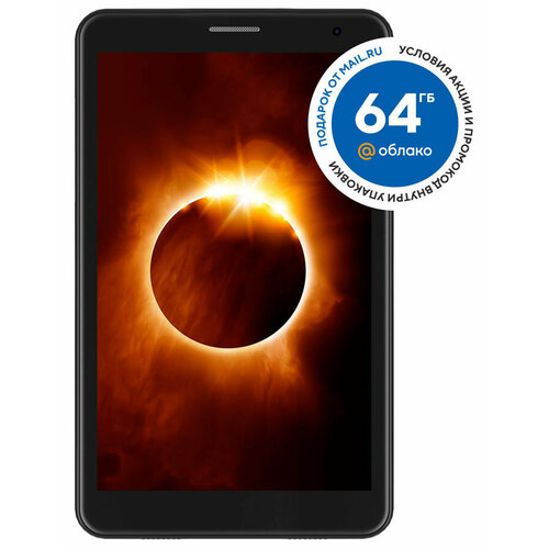 Планшет SUNWIND Sky 8244B 3G 2GB 16GB черный 548000₽
