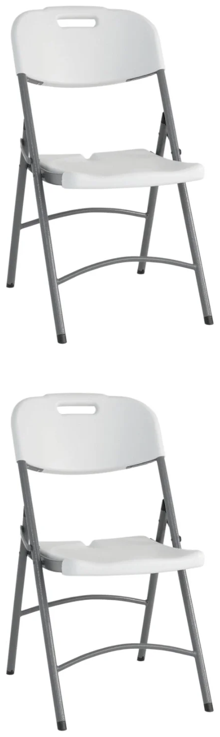 Комплект складных банкетных стульев 2 шт белый
