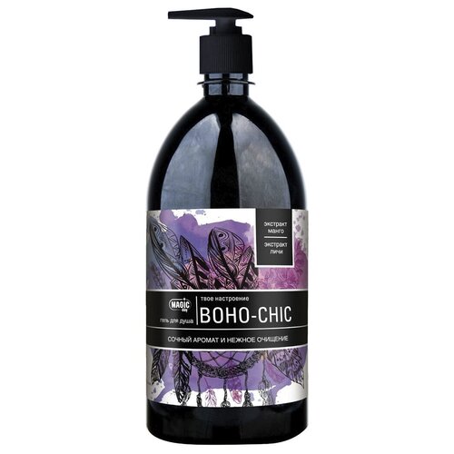 Magic Day/ Гель для душа Boho-Chic, экстракт манго, личи. 1 литр