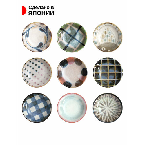 Мини-тарелочка для соуса / Соусник 9 шт. Д8,8х1,7 см