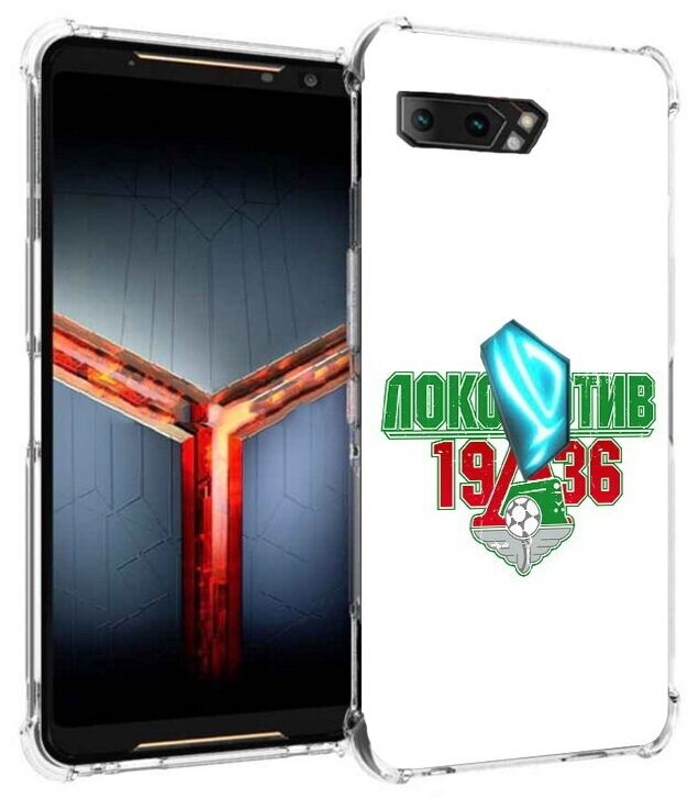 Чехол задняя-панель-накладка-бампер MyPads ФК локомотив 1936 для Asus ROG Phone 2 ZS660KL противоударный