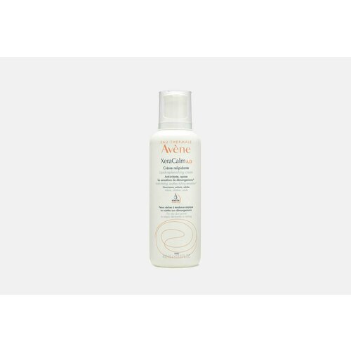 EAU THERMALE AVENE Липидовосполняющий крем eau thermale avene дневной крем для лица