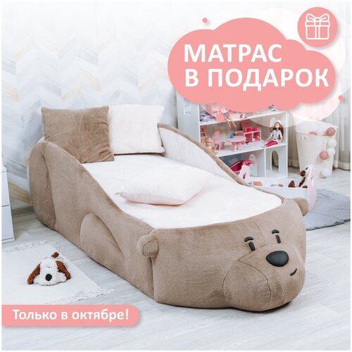 Кровать детская Romack Мишка Pasha Шоколад с ламелиями и экоматрасом
