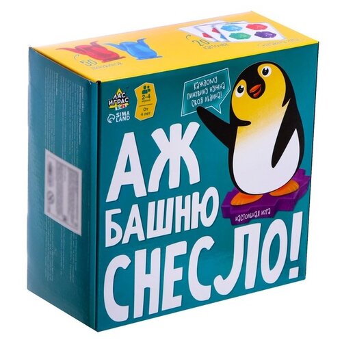 Настольная игра «Аж башню снесло»