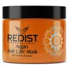 REDIST Professional Восстанавливающая питательная маска для волос с аргановым маслом Hair Care Mask ARGAN OIL, 500 мл - изображение